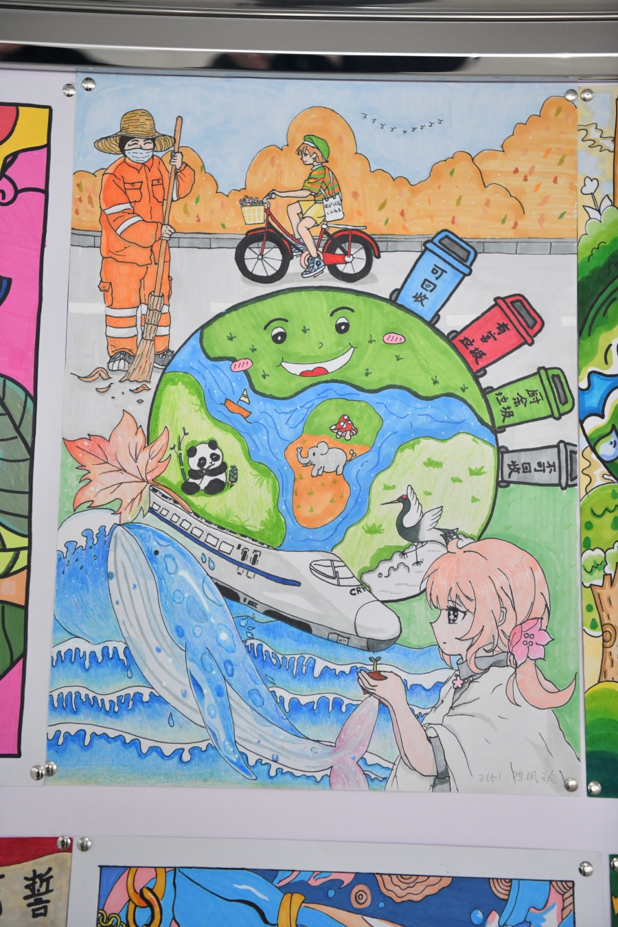 一等獎 幼教2151 陳鳳玲《綠色地球》.JPG