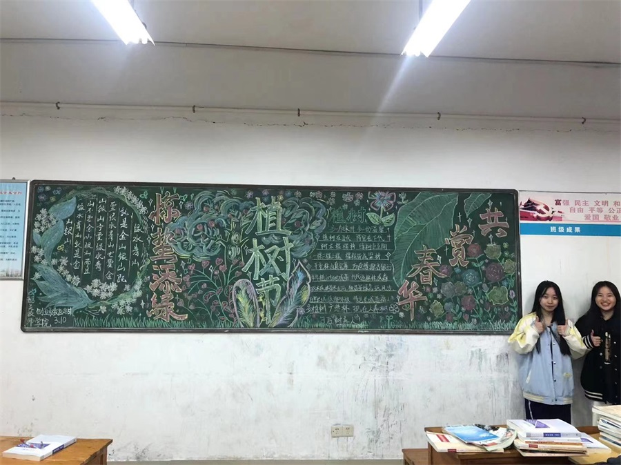 圖9 牧醫(yī)2351.jpg
