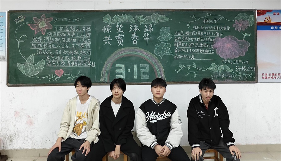 圖7 汽修2351.jpg