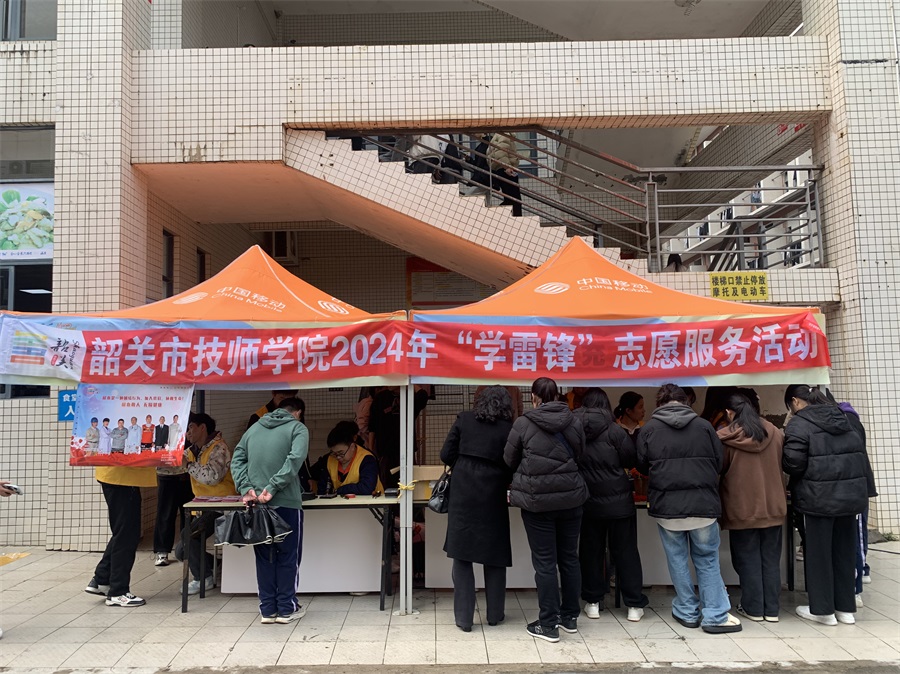 圖13.JPG
