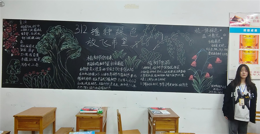 圖8 珠寶2251.jpg