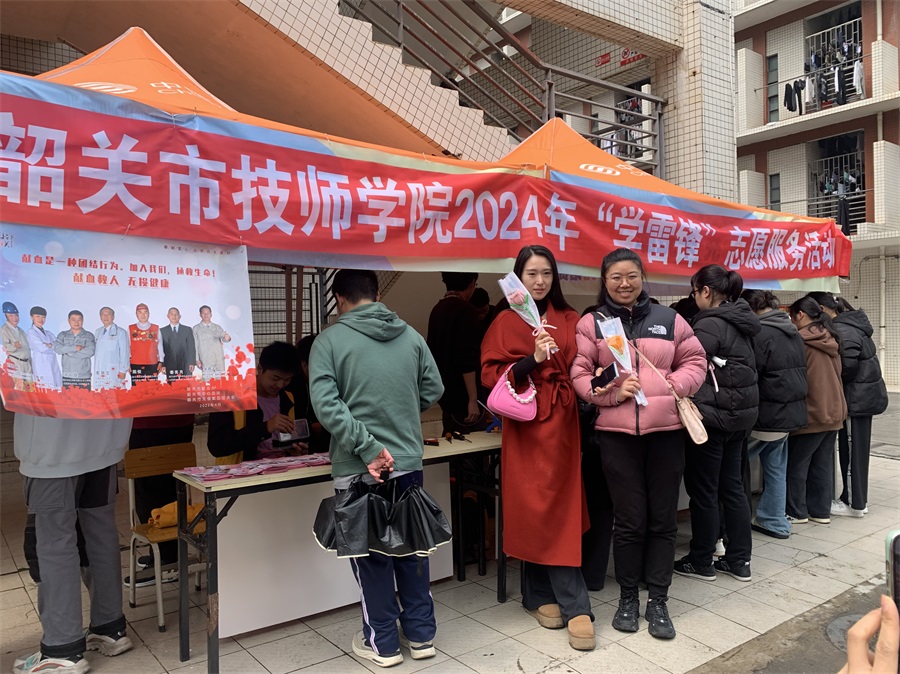 圖16.JPG
