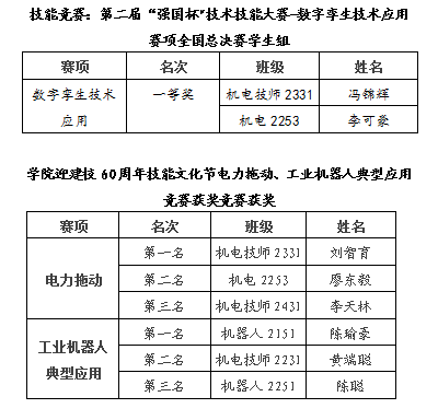 1 - 副本.png
