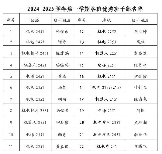 640.webp (2).png